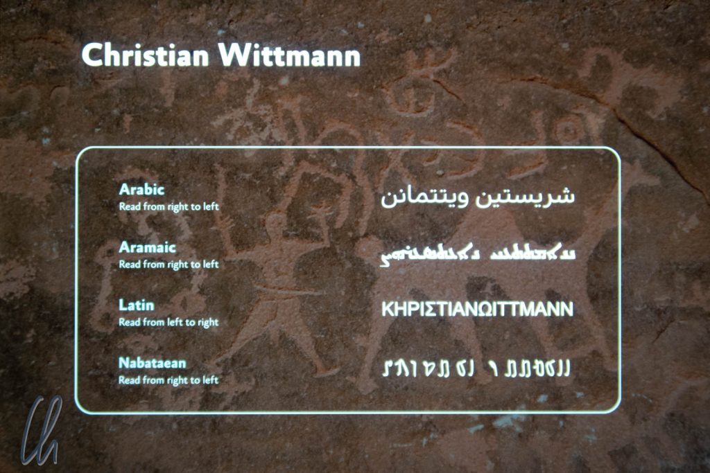Die Schriftsysteme aus Jordaniens Vergangenheit und Gegenwart
