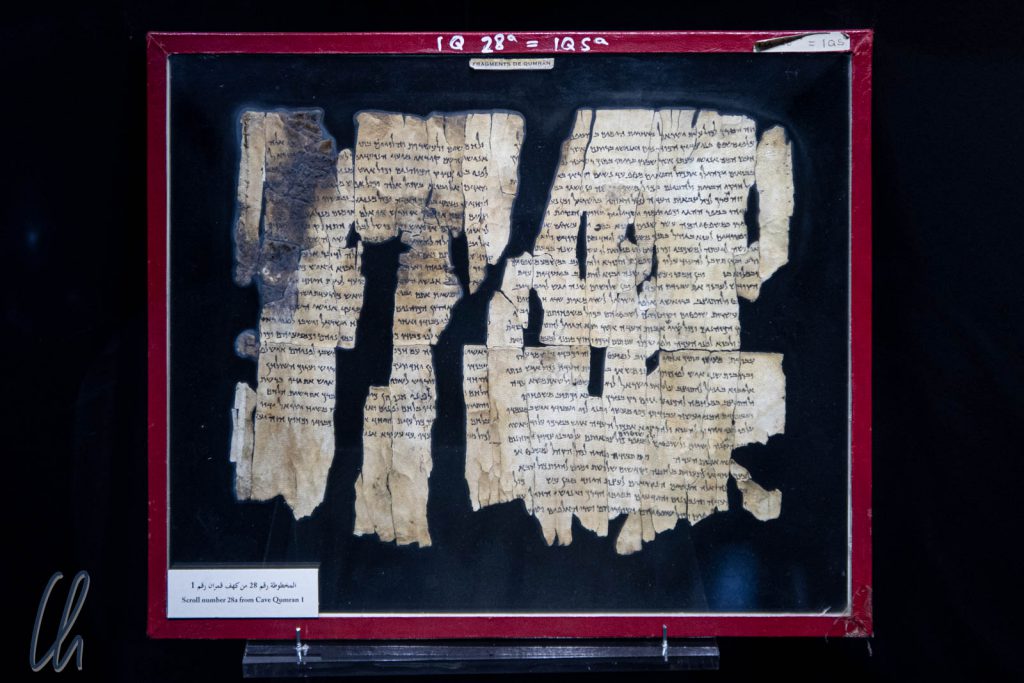 Die Qumran-Schriftrollen sind die ältesten bekannten Bibelhandschriften der Welt.
