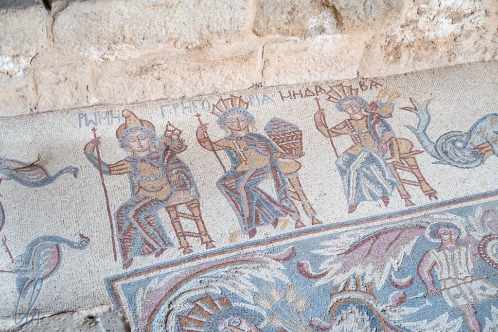 Die Städte Rom, Gregoria und Madaba, im Mosaik als Schicksalsgöttin Tyche dargestellt.