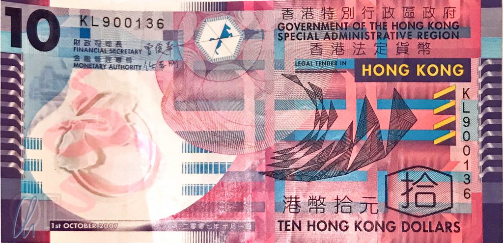 100 Hongkong-Dollar (1,14 Euro) mit geometrischem Design
