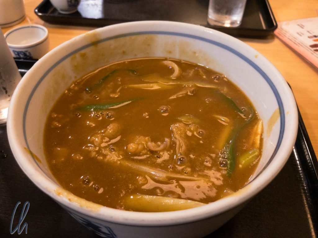 Kishimen-Nudel-Curry