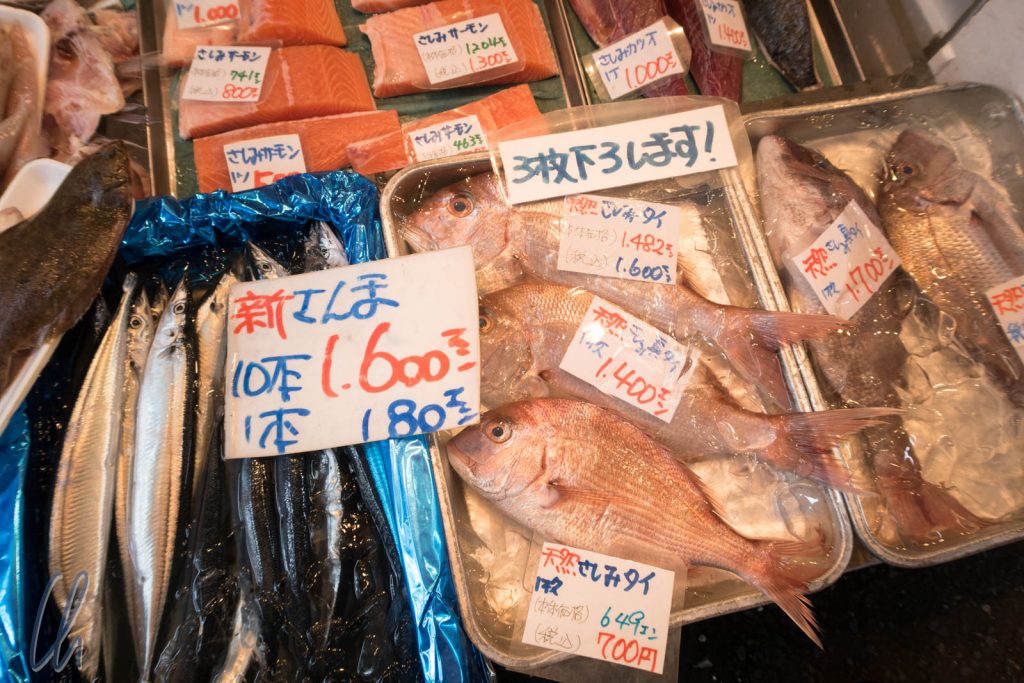 Reichhaltiges Angebot auf dem äußeren Fischmarkt