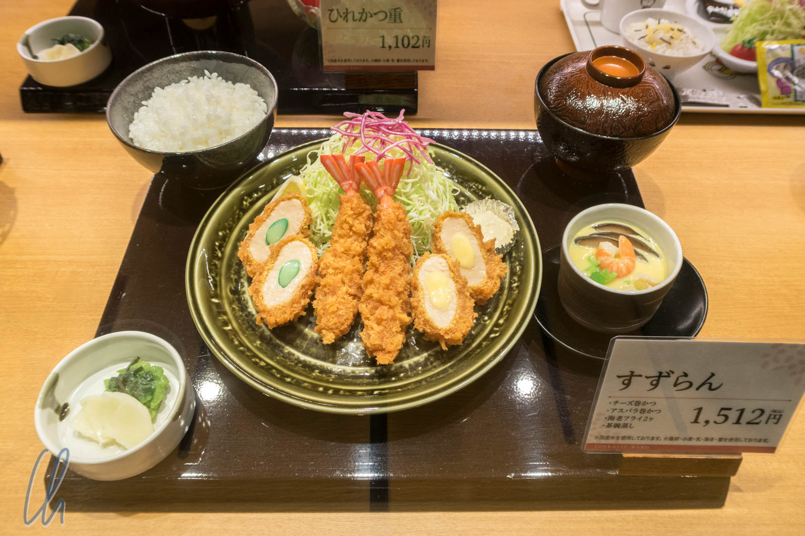 Japan kulinarisch: Tonkatsu, japanisches Schnitzel ist ein deftiges ...