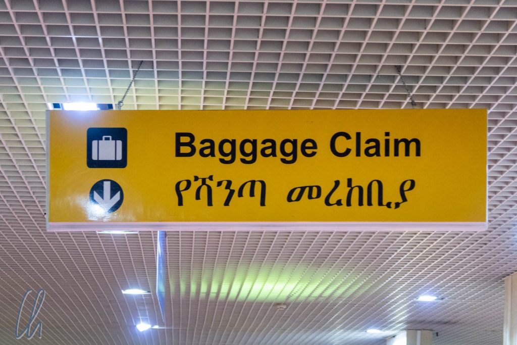 Willkommen am Flughafen in Addis Abeba!